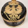 Prussian/Nassau 87th Infantry Regiment Officer Pickelhaube Visuel 2